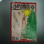 画像 032