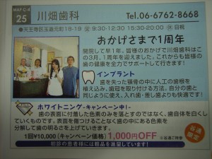 画像 040 画像 040
