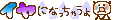 y94 y94