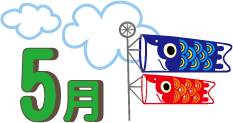 illust4286_thumb