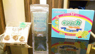 キシリトールのお菓子