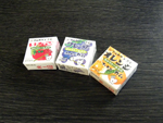 キシリトール子供用